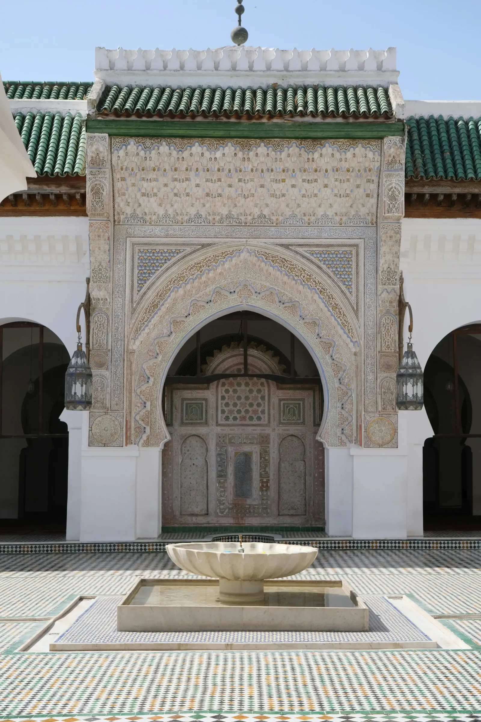 University-of-Al-Quaraouiyine.webp
