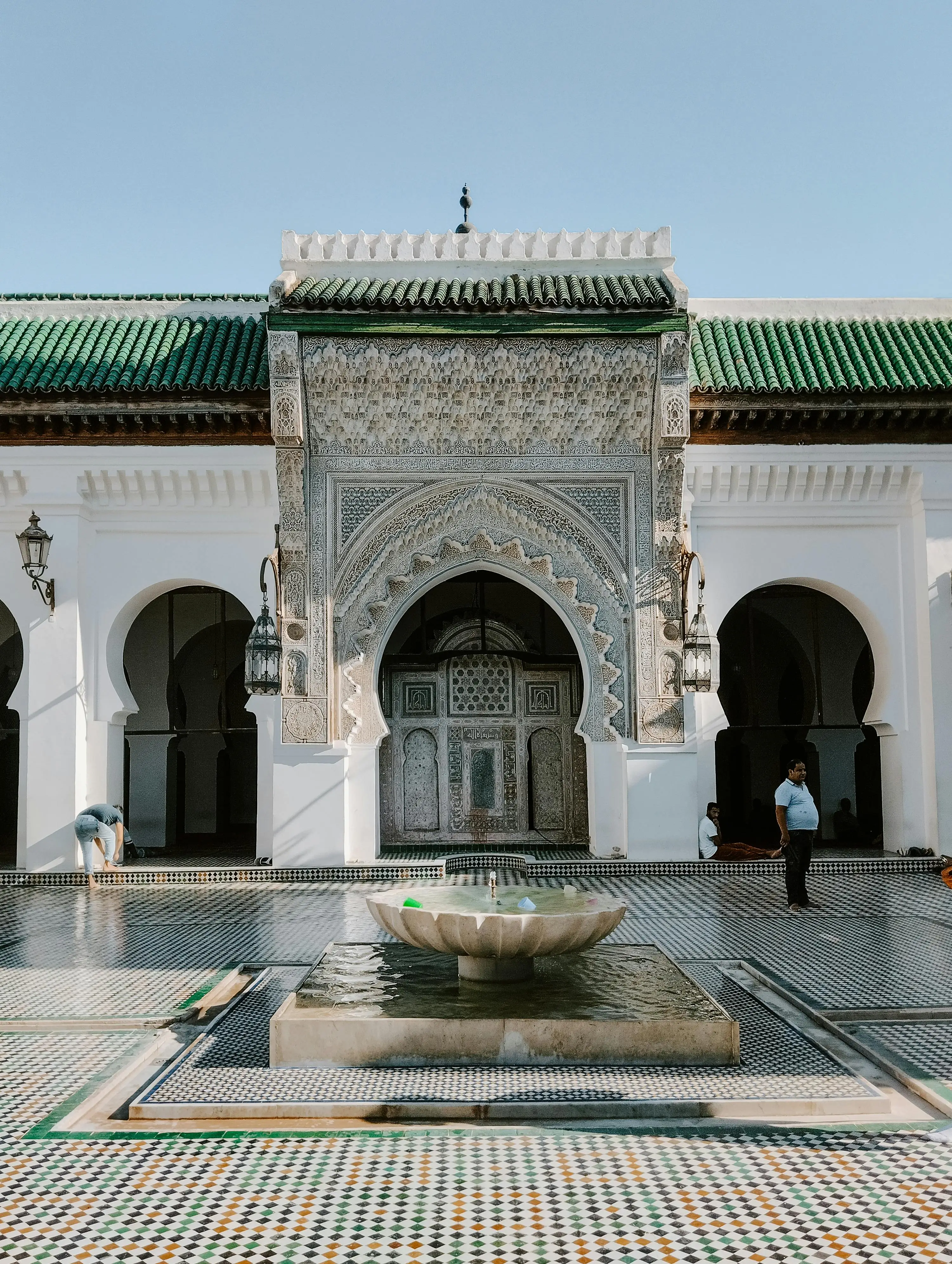 University-of-Al-Quaraouiyine-Fez-Morocco.webp
