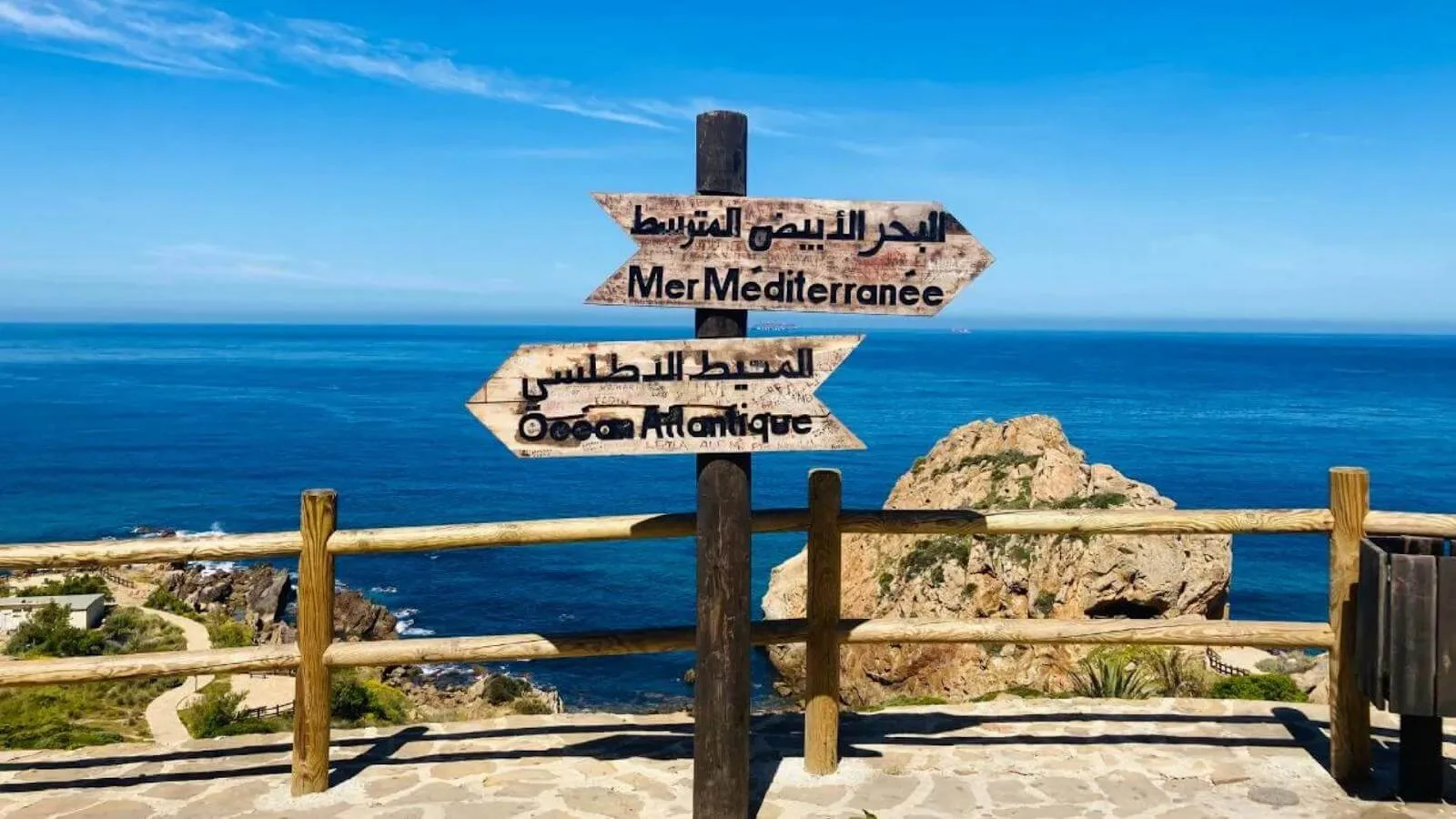 Tangier Travel Guide: Medina, Cafes and the Strait | Morocco Classic Tours