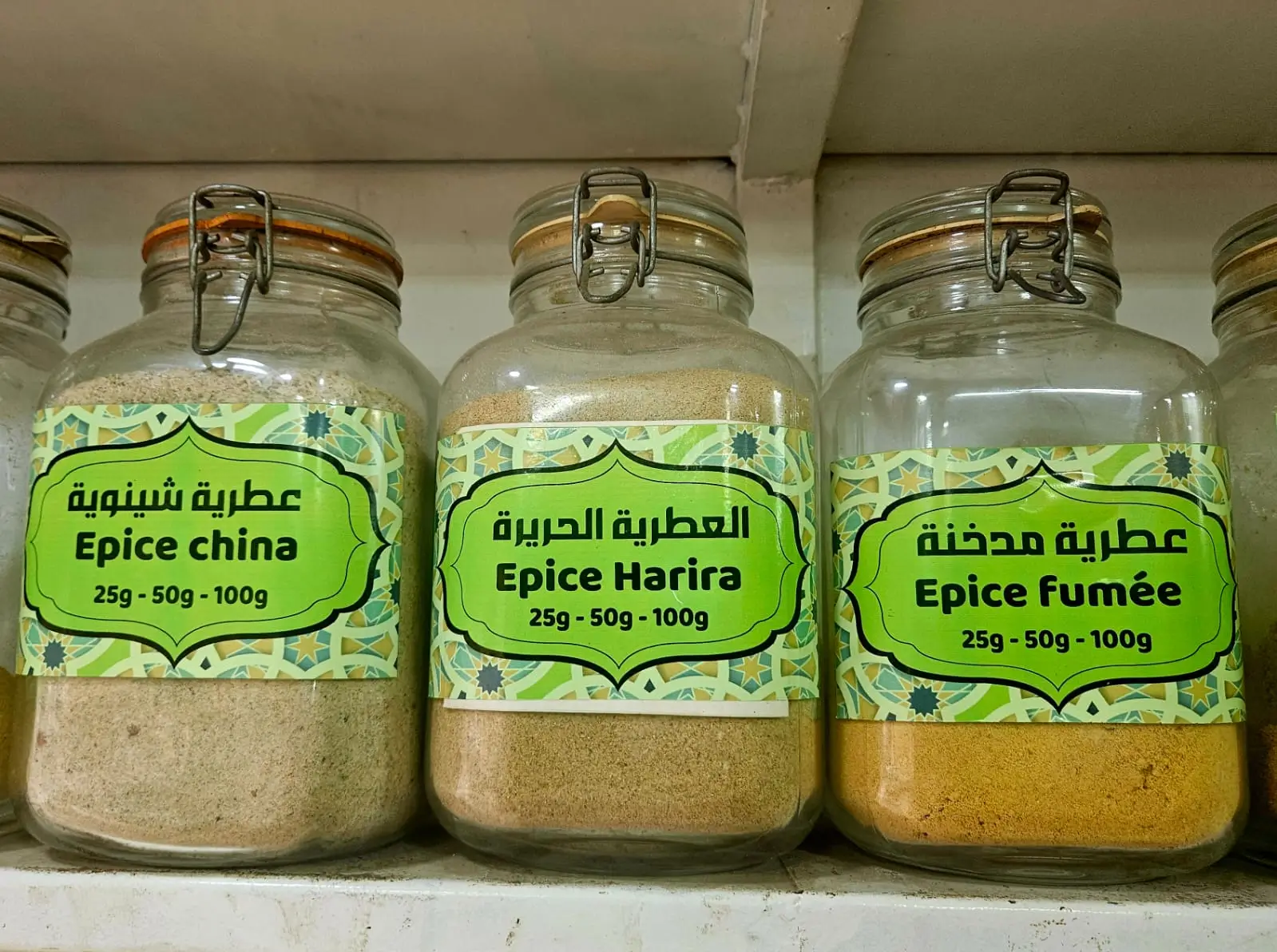 Is Moroccan Food Spicy? Discover the Flavor Profile of This Cuisine | Morocco Classic Tours