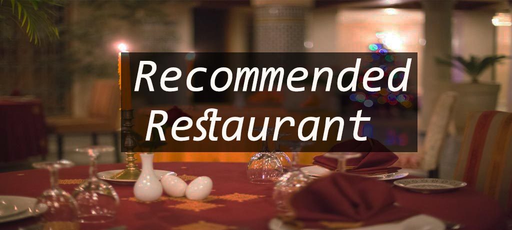 Moroccan Recomanded Restaurant