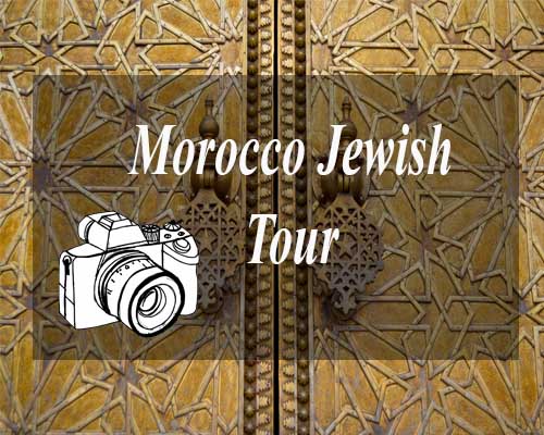 Morocco Jewish Tours