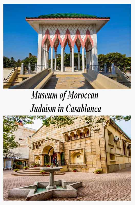 Museum of Moroccan Judaism