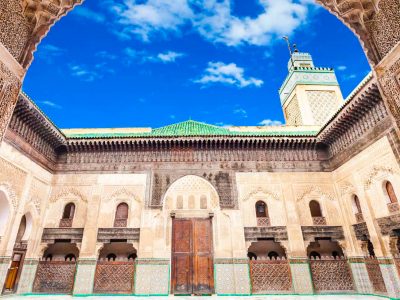 Brief history of Fez