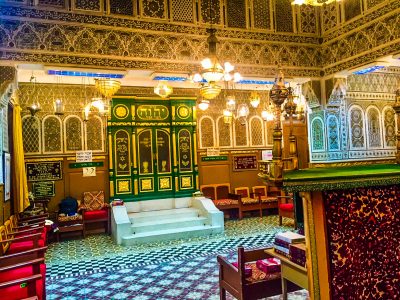 Ben Danan Synagogue